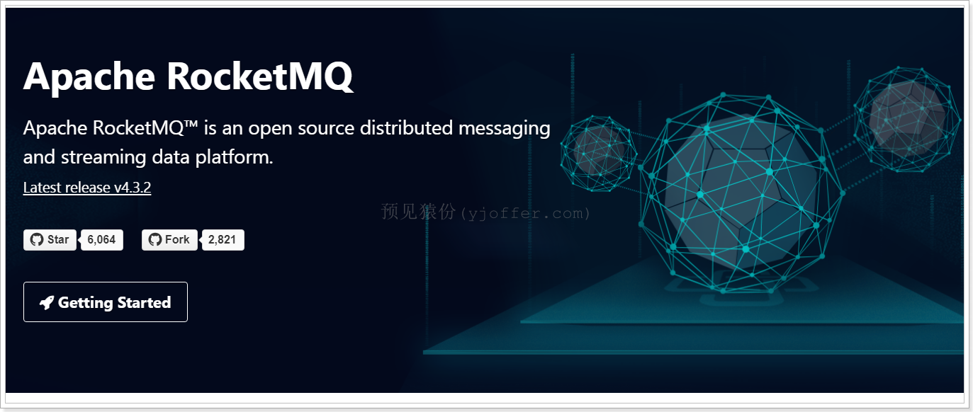 RocketMQ从入门到精通基础部分