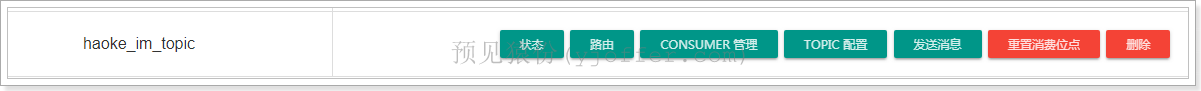 1544955054848