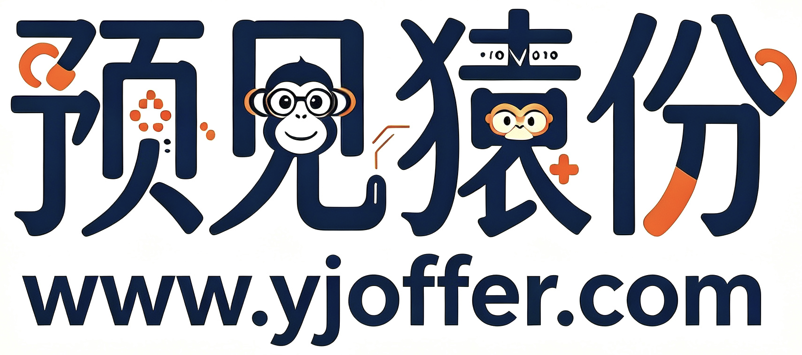 预见猿份